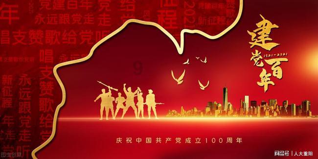 和领导走得太近到底是好还是不好？